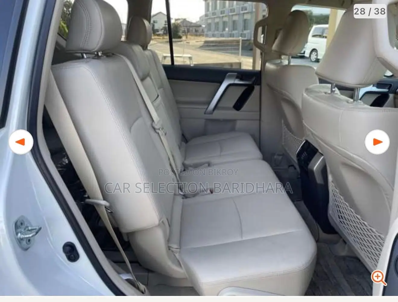 Toyota Land Cruiser 2023 Pearl