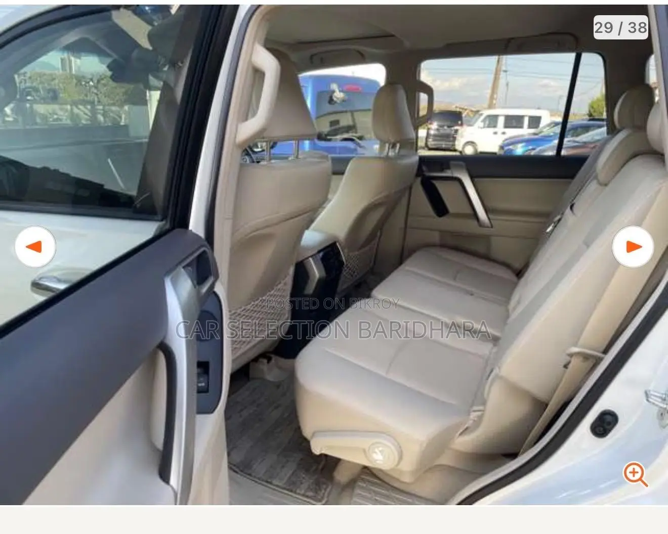 Toyota Land Cruiser 2023 Pearl