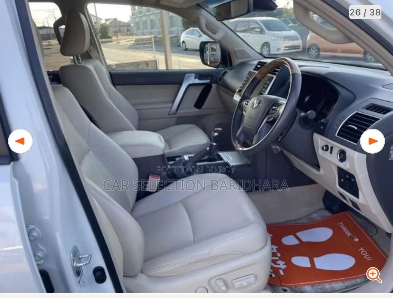 Toyota Land Cruiser 2023 Pearl