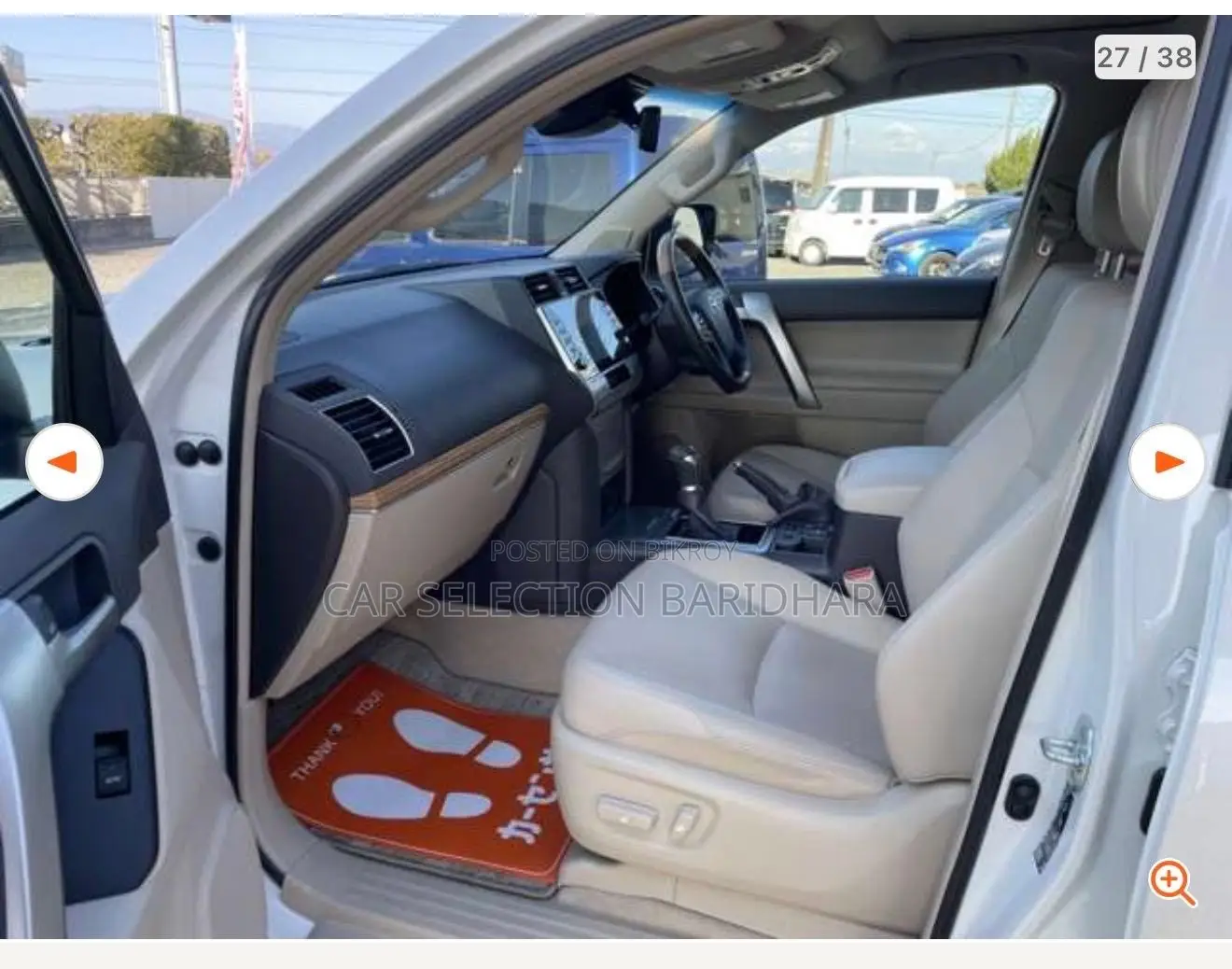 Toyota Land Cruiser 2023 Pearl