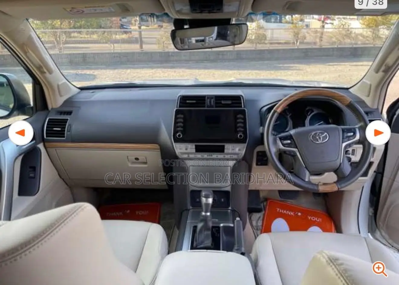 Toyota Land Cruiser 2023 Pearl