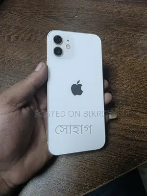 Apple iPhone 12 256 GB White