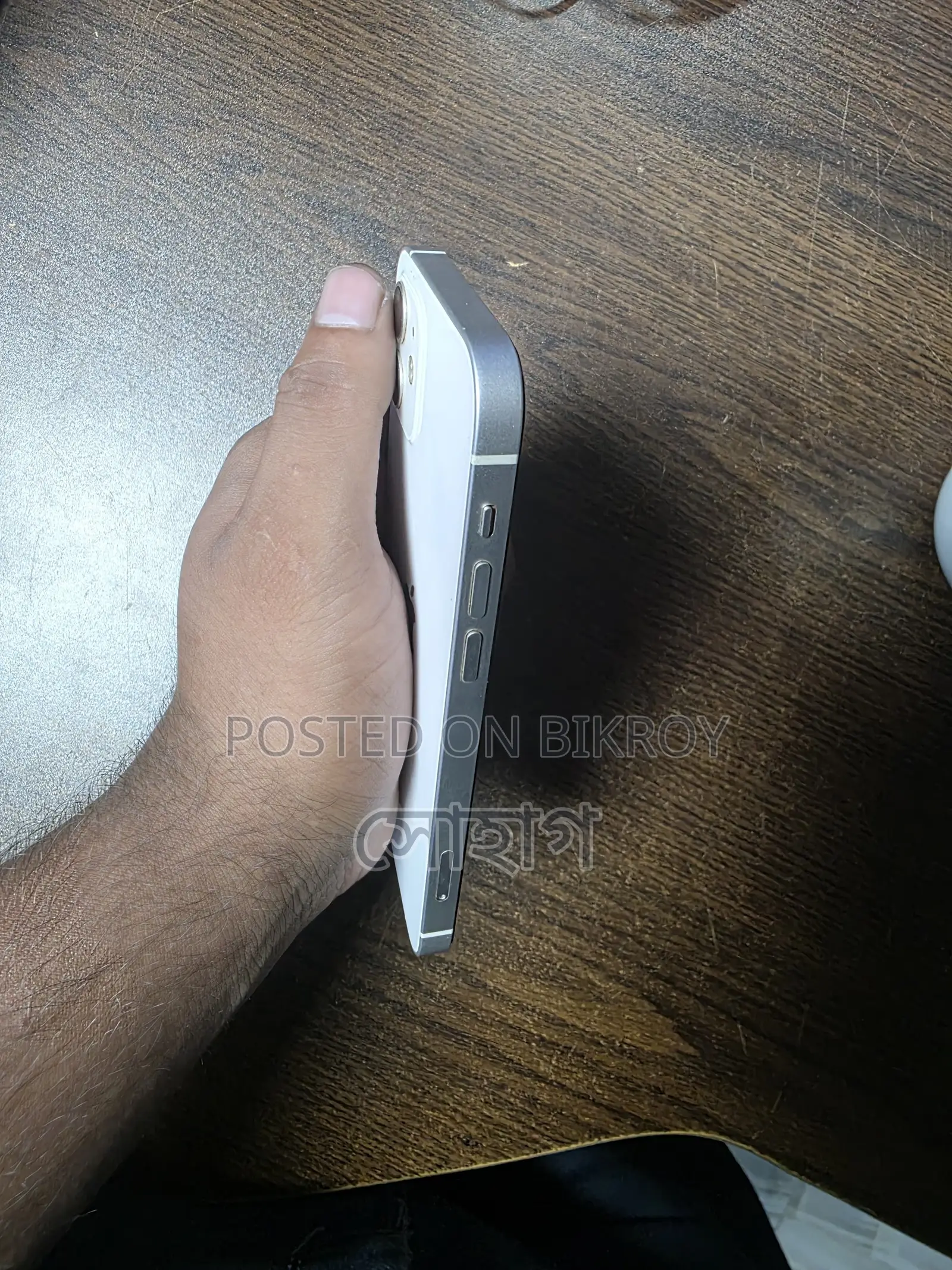 Apple iPhone 12 256 GB White