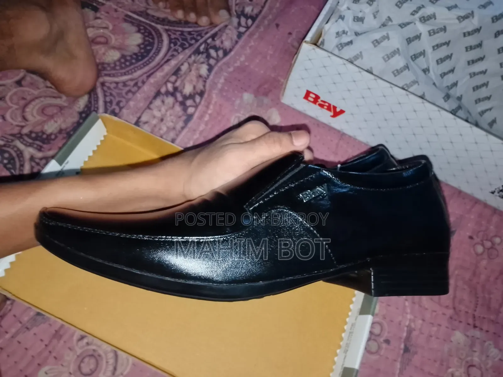 Bata Black Shoe