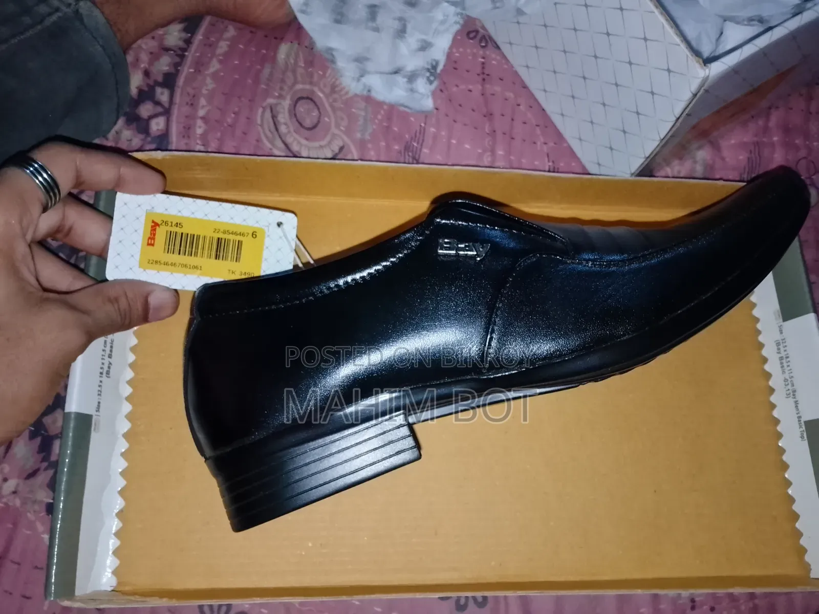 Bata Black Shoe