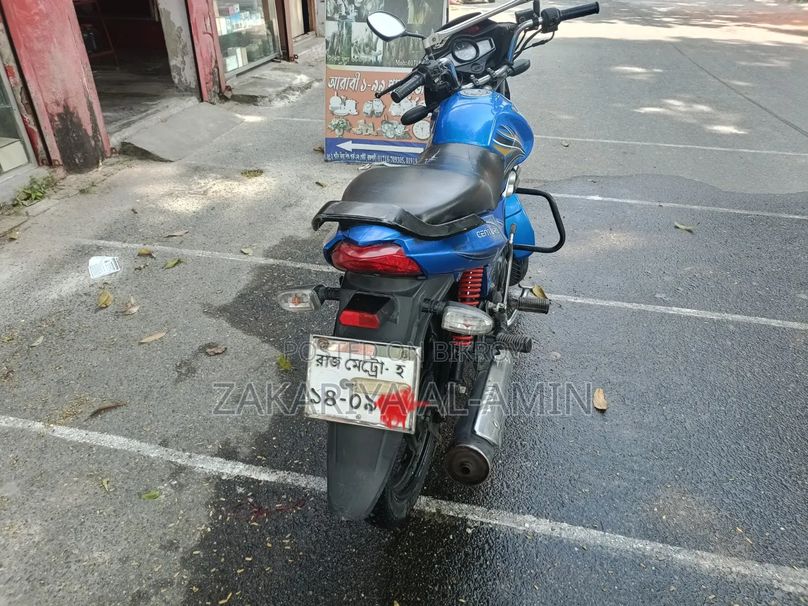 Mahindra Centuro 2018 Blue