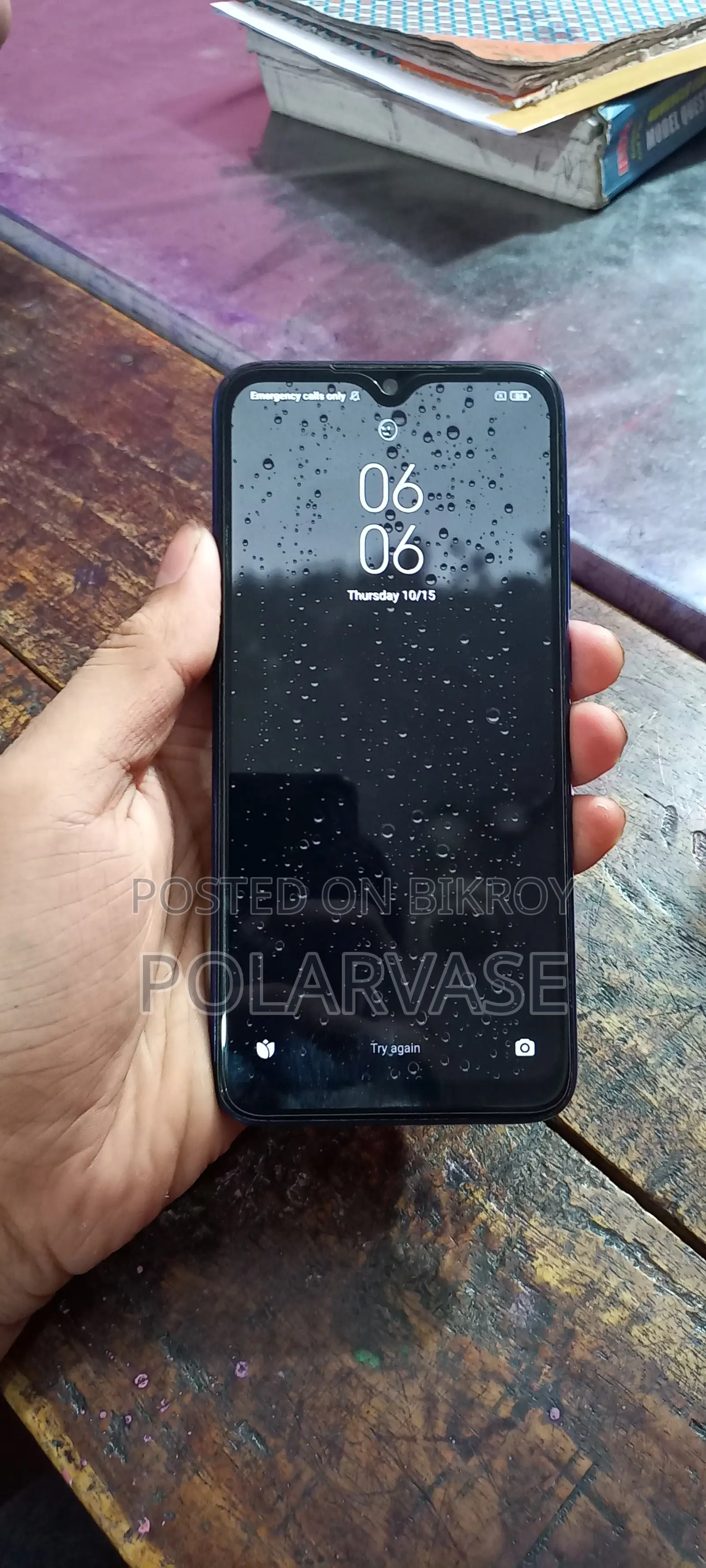 শাওমি রেডমি নোট ৭ প্রো ১২৮ জিবি ব্লু