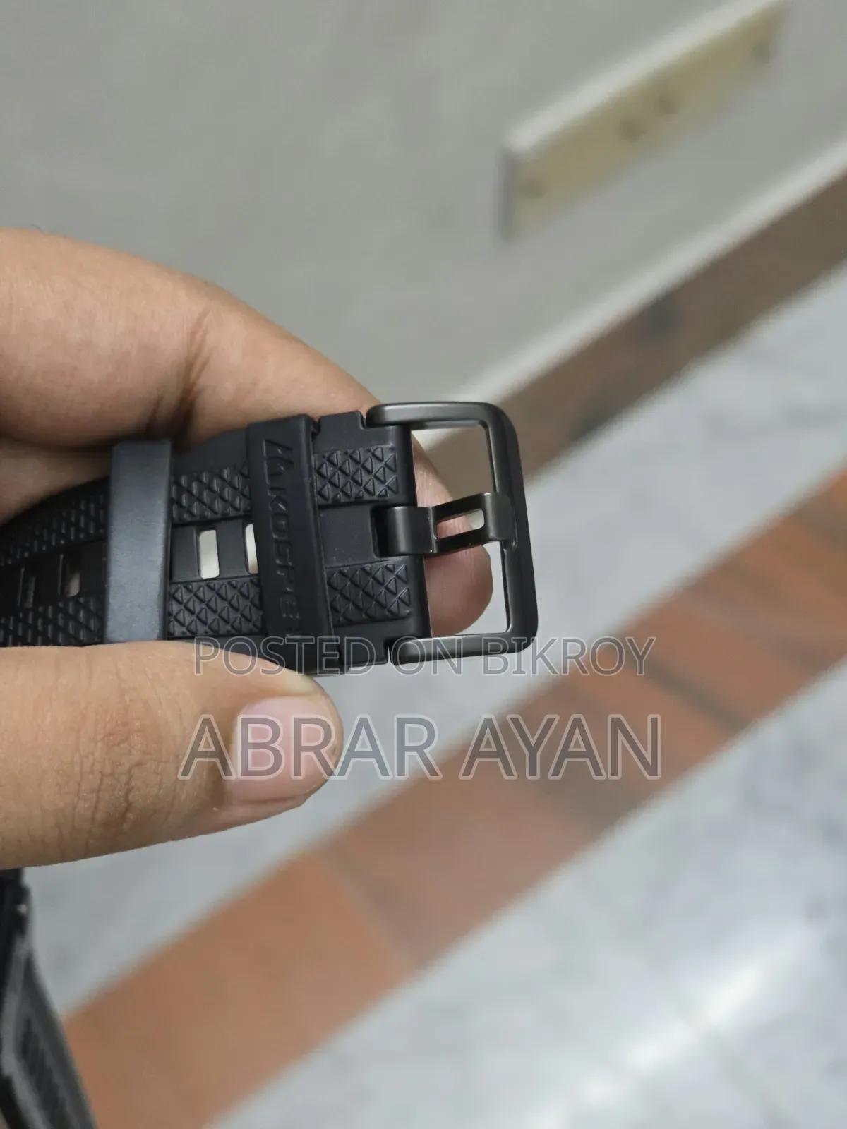 কসপেট অর্ব ২