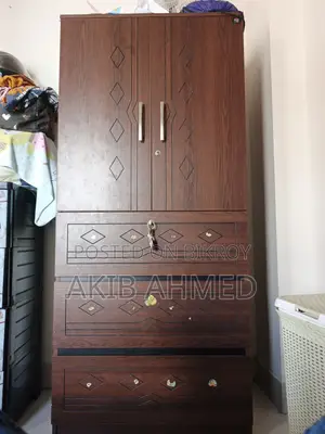 রিগ্যাল আলমিরা