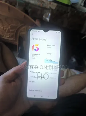 জিয়OMI রেডমি ৯ ৬৪ জিবি ব্ল্যাক