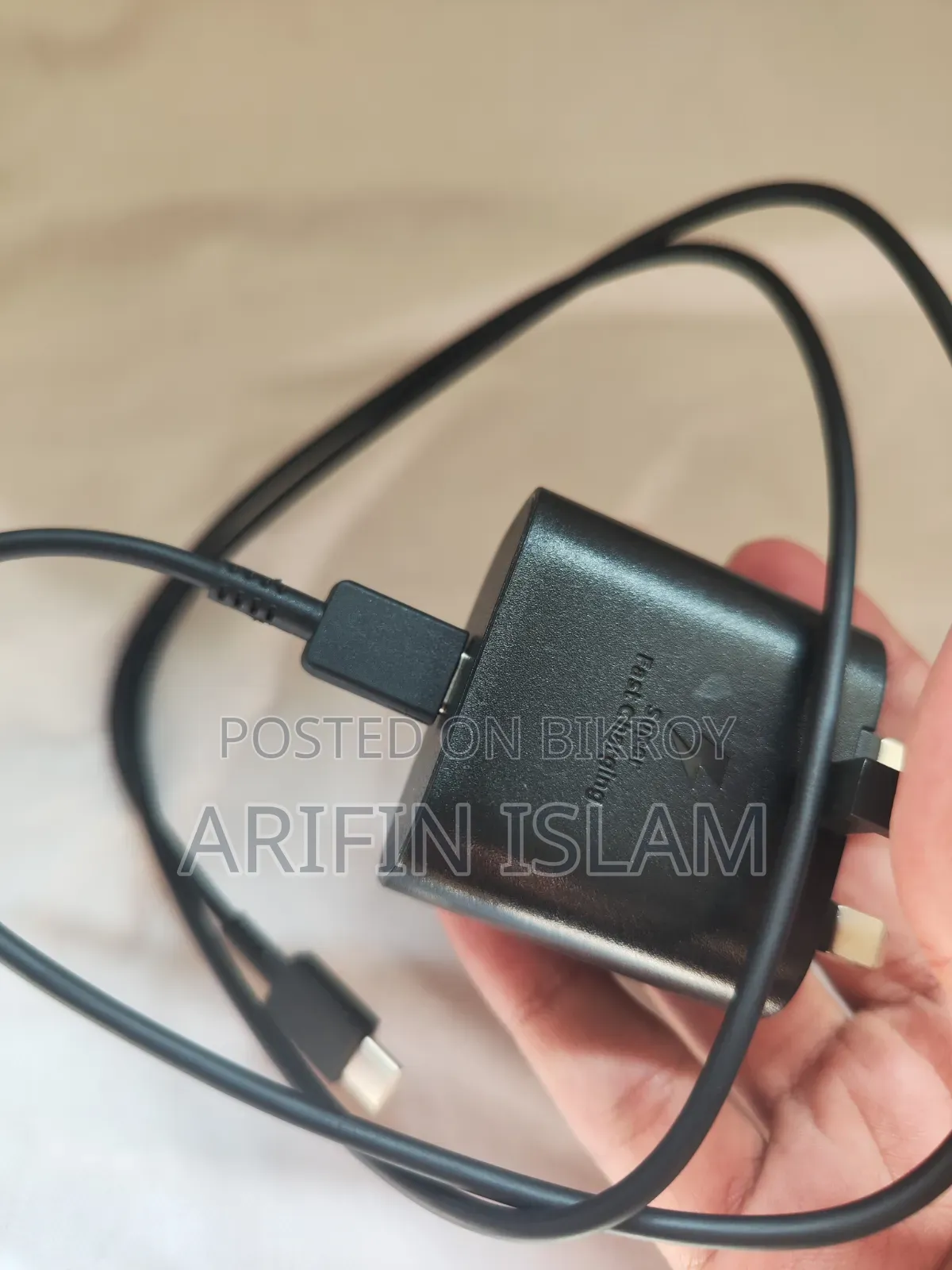 Samsung Original Charger (Super Fast Charging 25W)