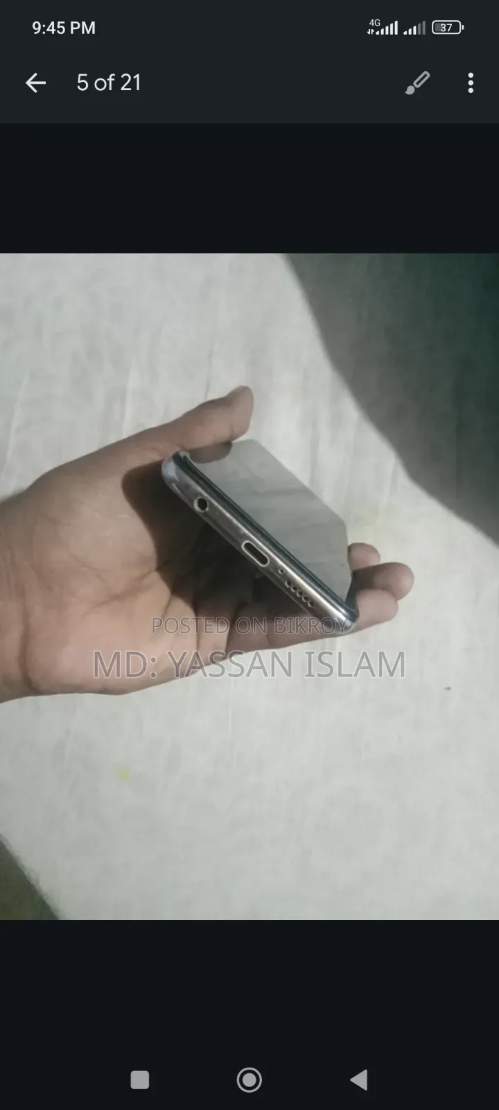 Xiaomi Poco X3 NFC 128 GB Gold