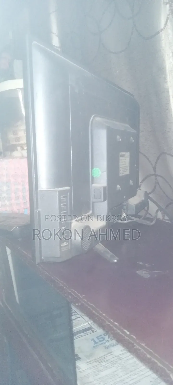 টিভি সেল 5ster12345
