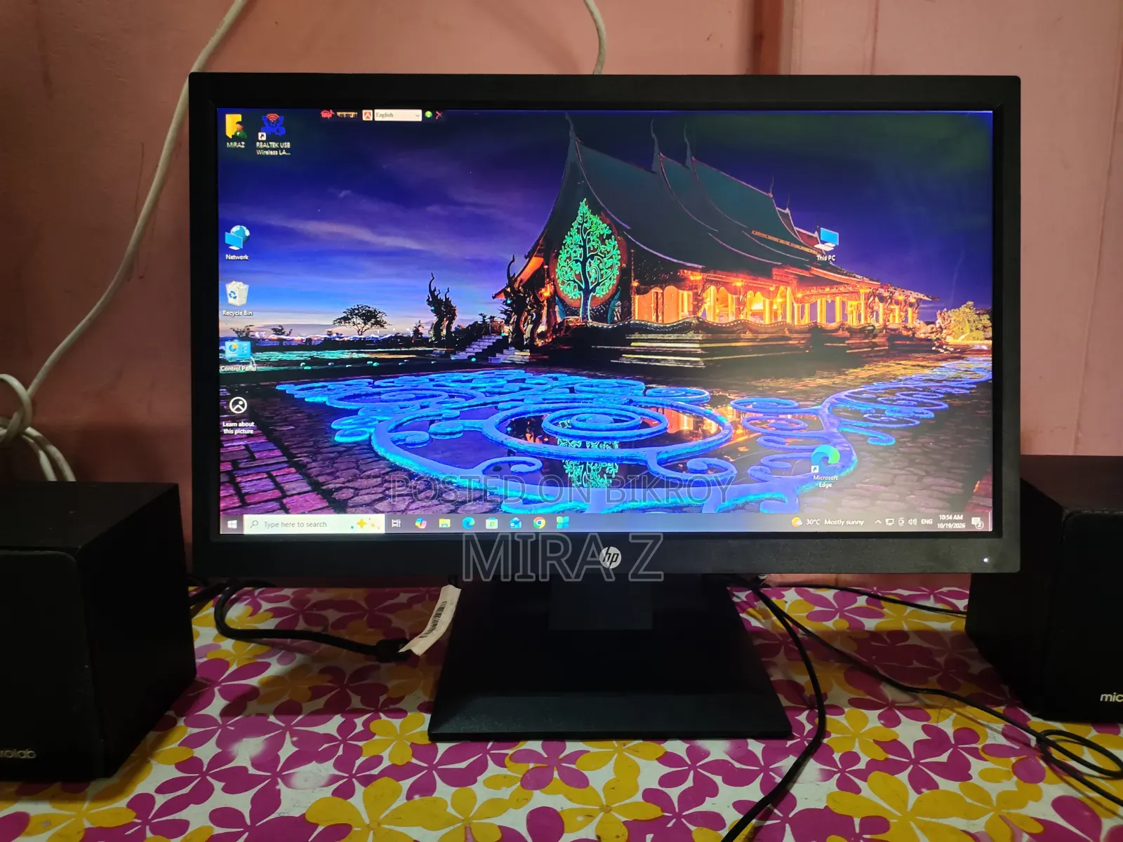 Desktop Computer HP 8GB Intel Core i5 HDD+SSD 128GB