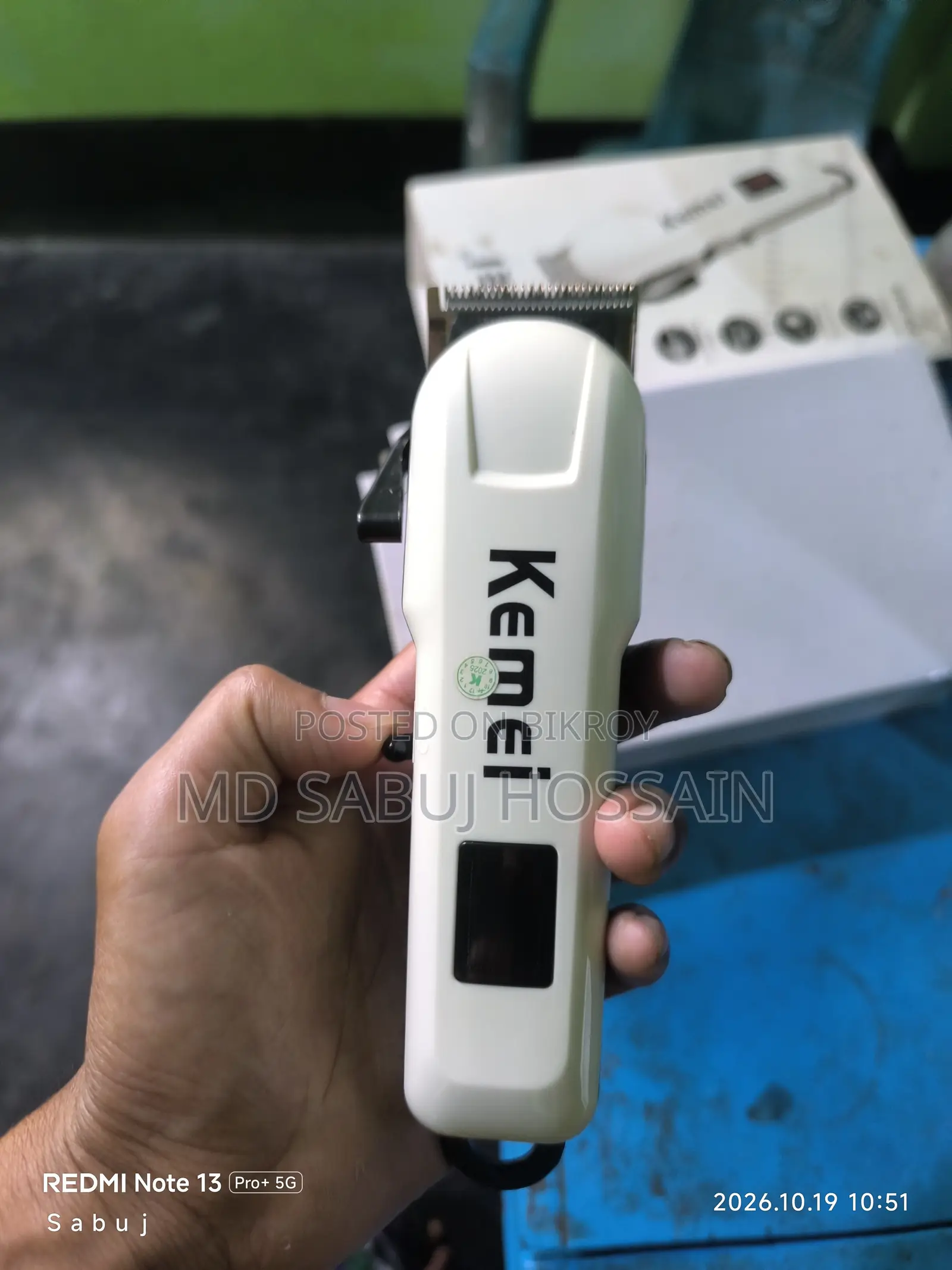 Kemei Professional Trimmer