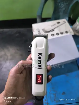 Kemei Professional Trimmer