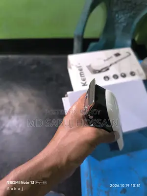 Kemei Professional Trimmer