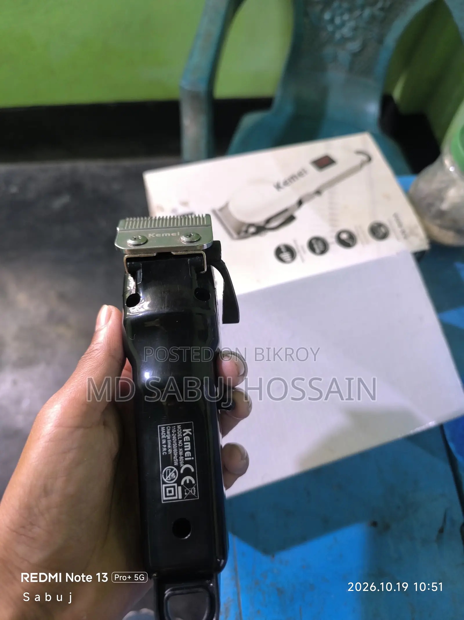 Kemei Professional Trimmer