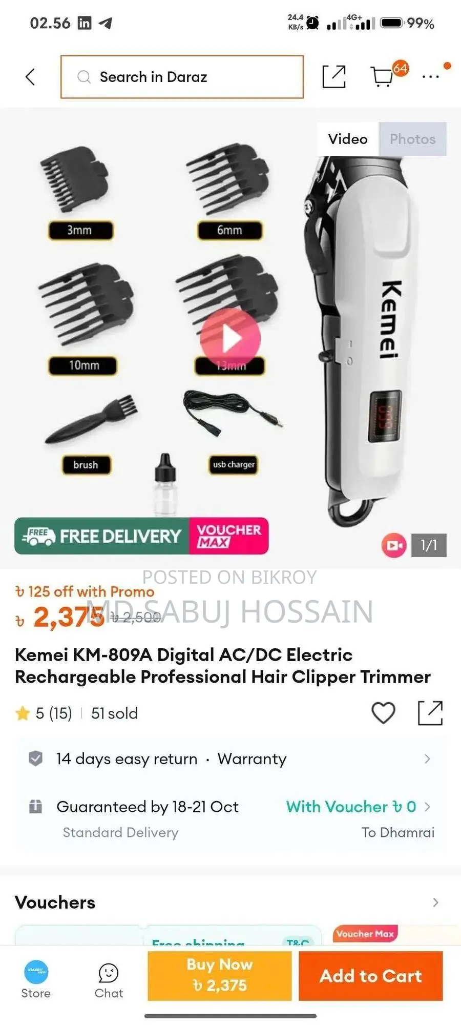 Kemei Professional Trimmer