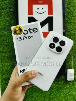 শাওমি রেডমি নোট ১৫ প্রো প্লাস ২৫৬ জিবি সাদা