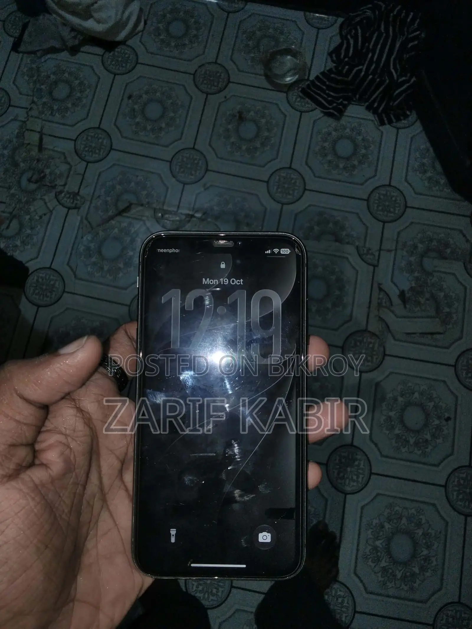 অ্যাপল আইফোন ১১ ১২৮ জিবি ব্ল্যাক