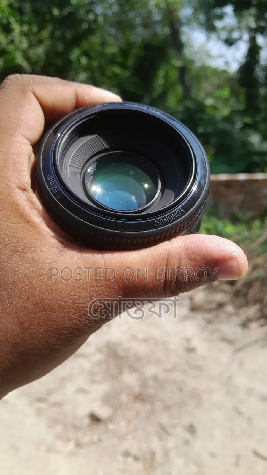 50 mm prime lens