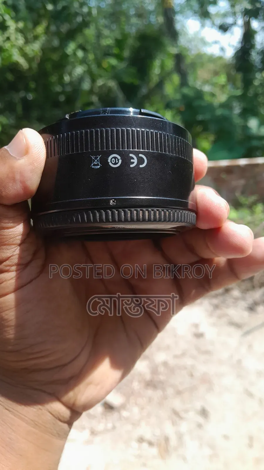 50 mm prime lens