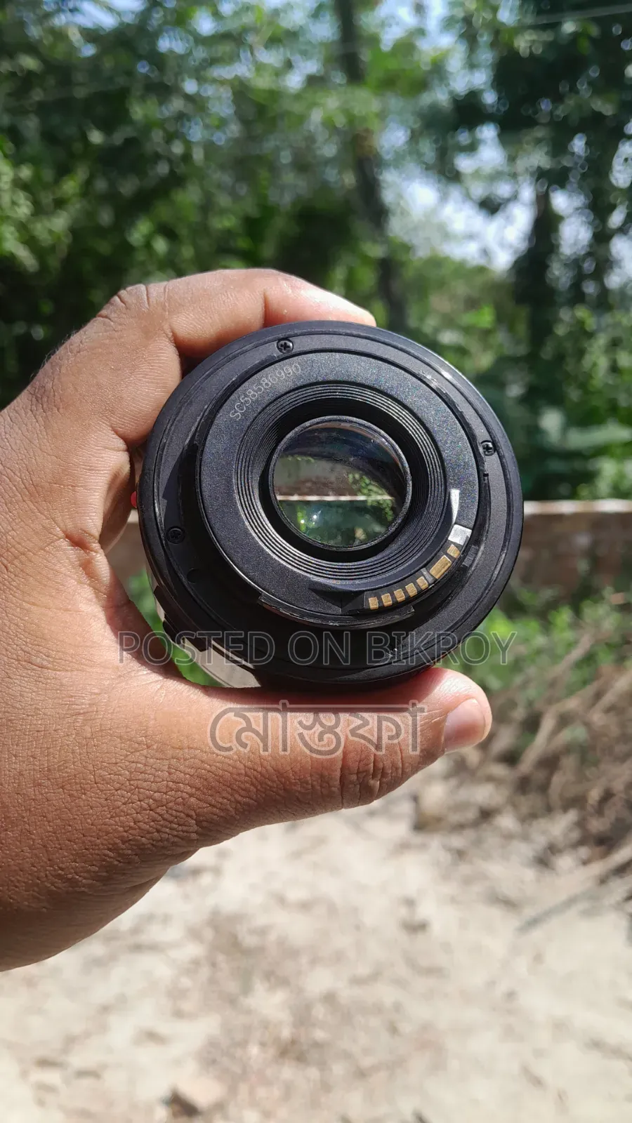 50 mm prime lens