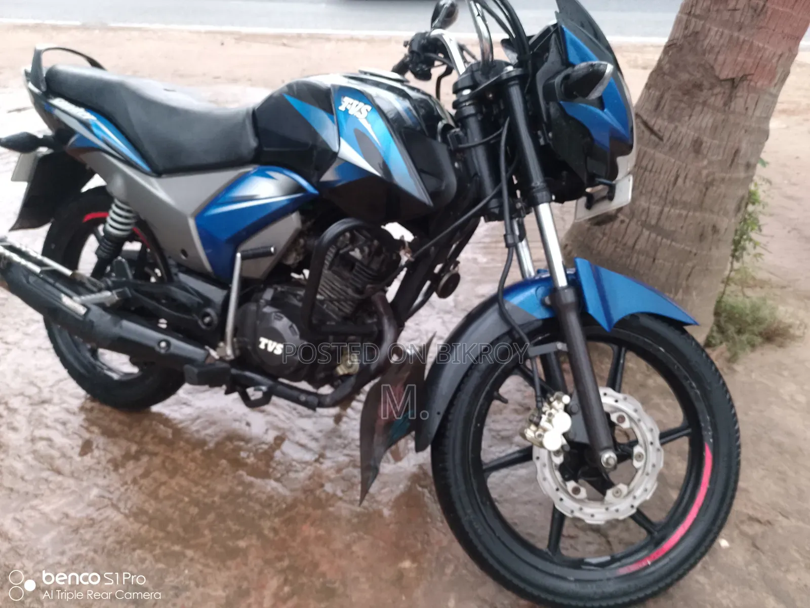 TVS Stryker 125 2021 Blue