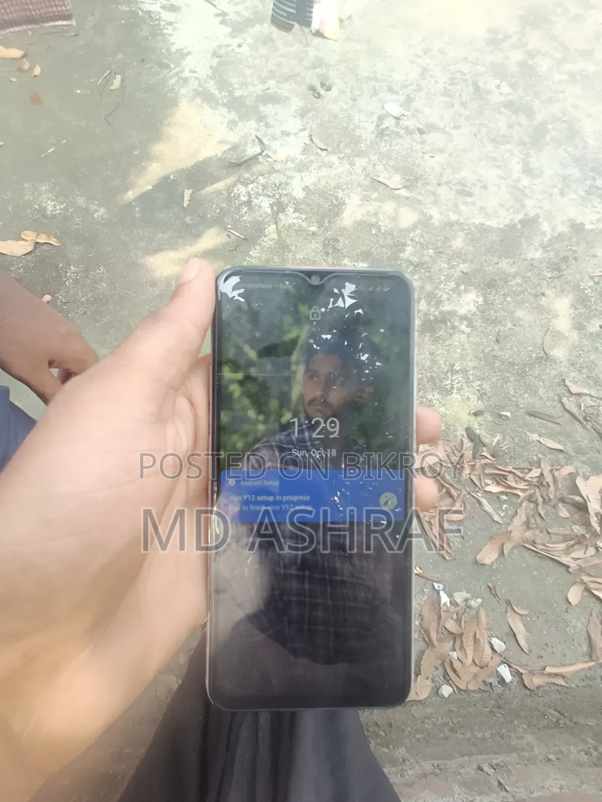 ভিভো ওয়াই১২ ৩২ জিবি ব্লু