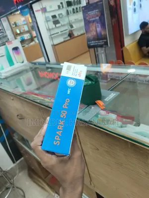 টেকনো স্পার্ক ৫০ ৫জি ১২৮ জিবি নীল