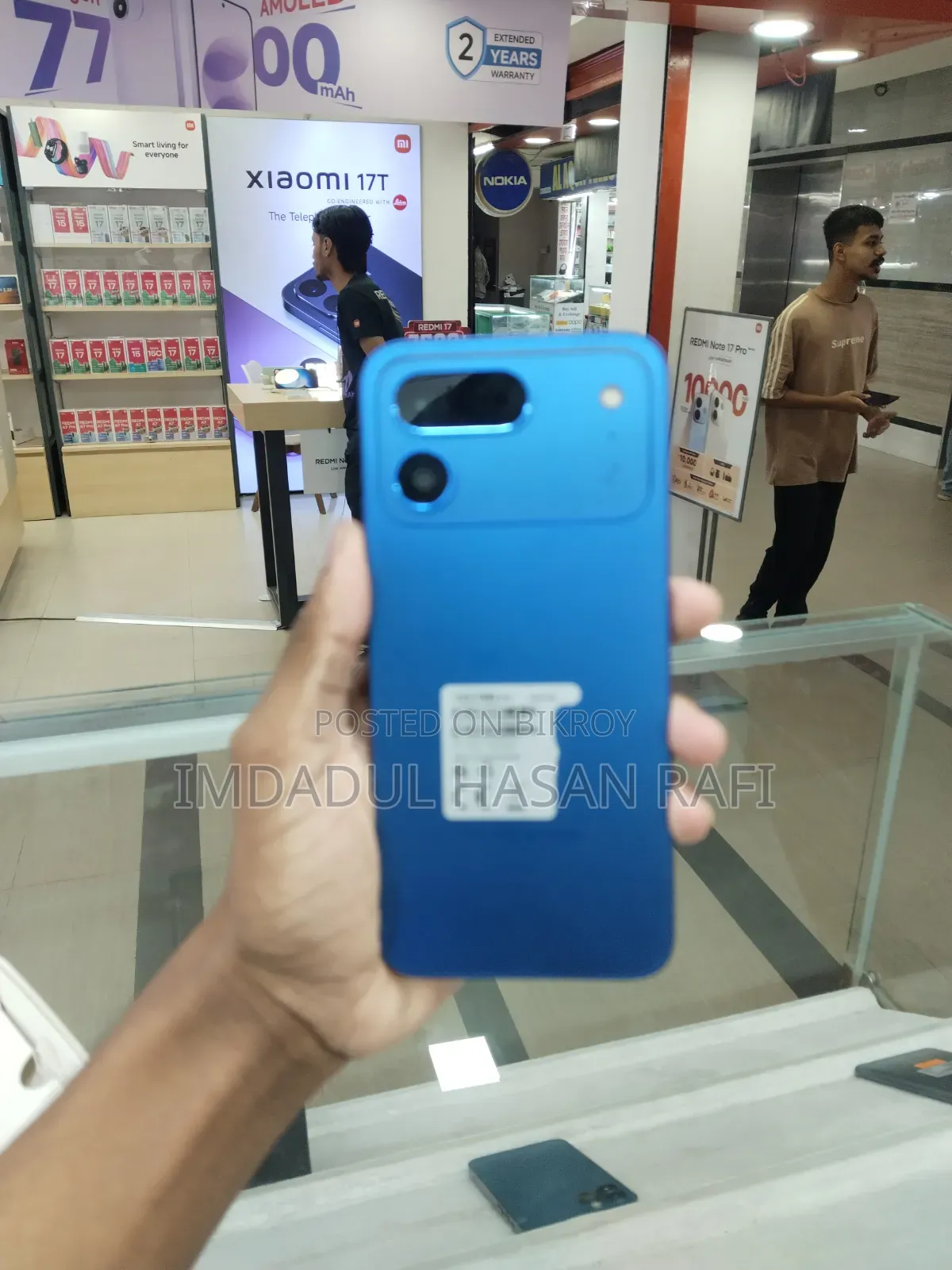 টেকনো স্পার্ক ৫০ ৫জি ১২৮ জিবি নীল