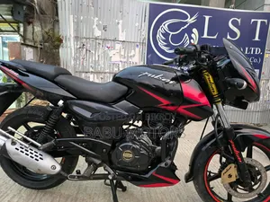 Bajaj Pulsar 150 2020 Black