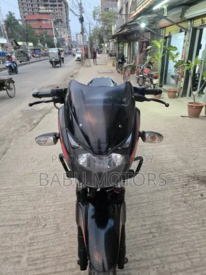 Bajaj Pulsar 150 2020 Black