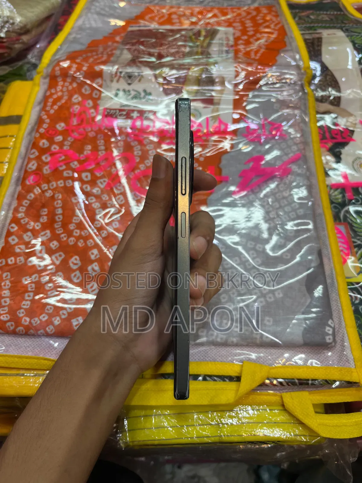 রিয়েলমি ১২ ৫জি ১২৮ জিবি গ্রিন