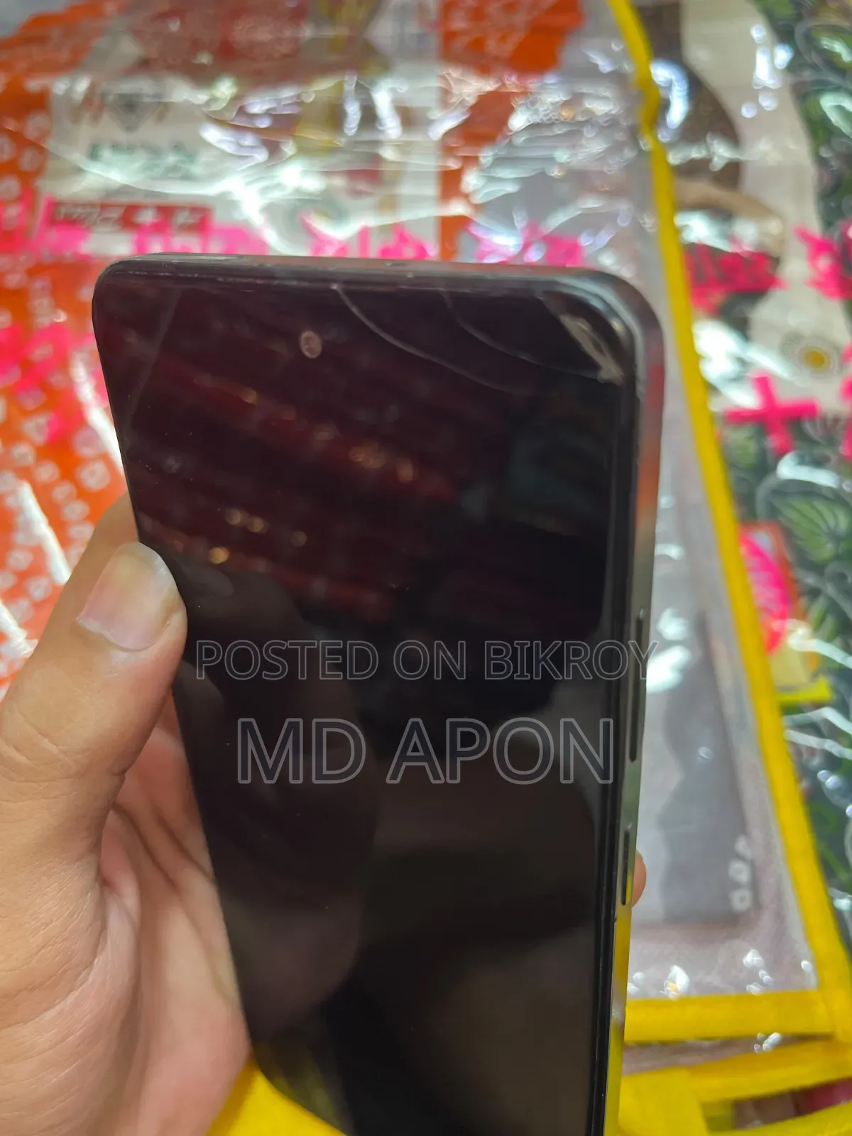 রিয়েলমি ১২ ৫জি ১২৮ জিবি গ্রিন