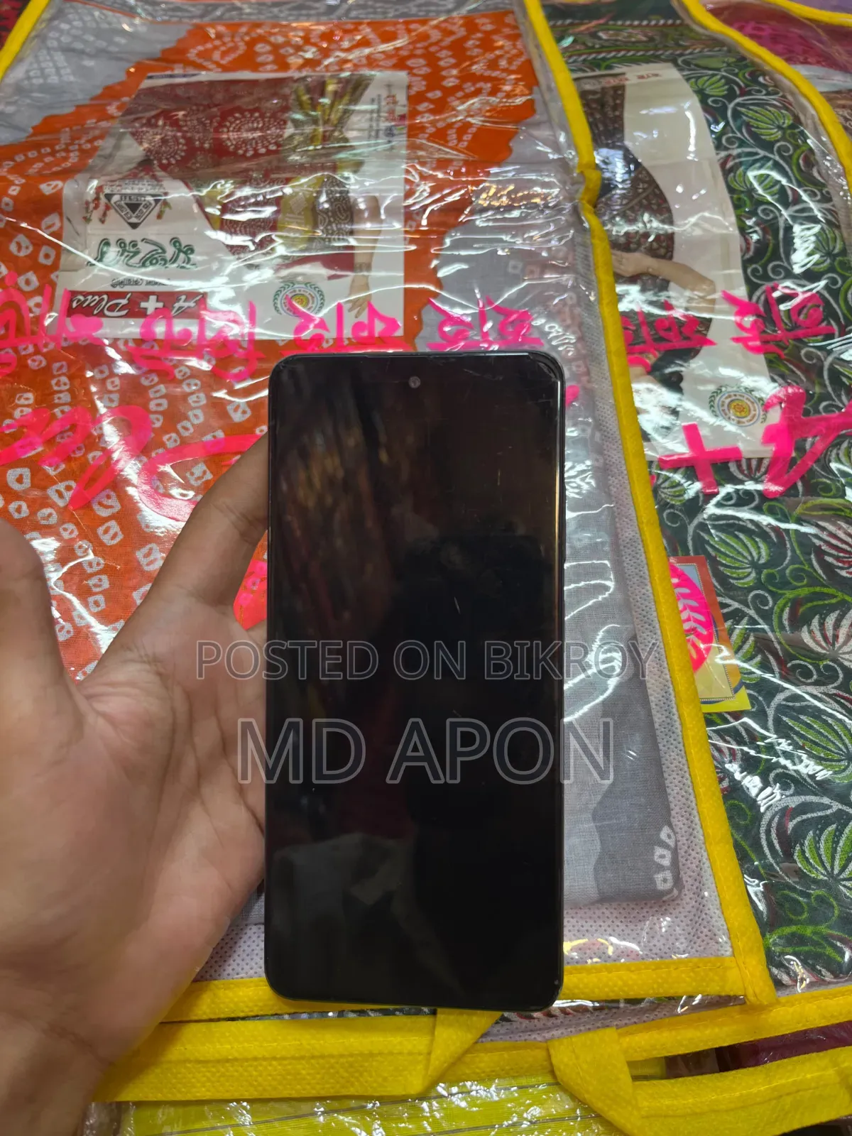 রিয়েলমি ১২ ৫জি ১২৮ জিবি গ্রিন