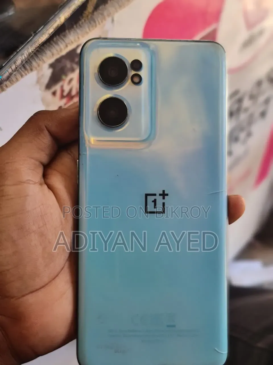 ওয়ানপ্লাস নর্ড সিই ২ ৫জি ১২৮ জিবি ব্লু
