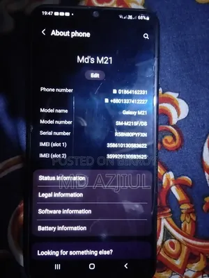 স্যামসাং গ্যালাক্সি এম২১ ১২৮ জিবি কালো