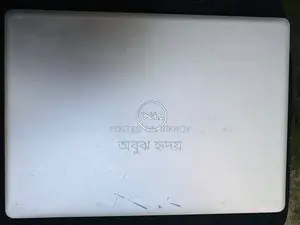 ল্যাপটপ ডেল ইন্সপায়রন ১৪ ৩৪৮০ ৪জিবি ইন্টেল সেলরন এইচডিডি+এসএসডি ৭০০জিবি