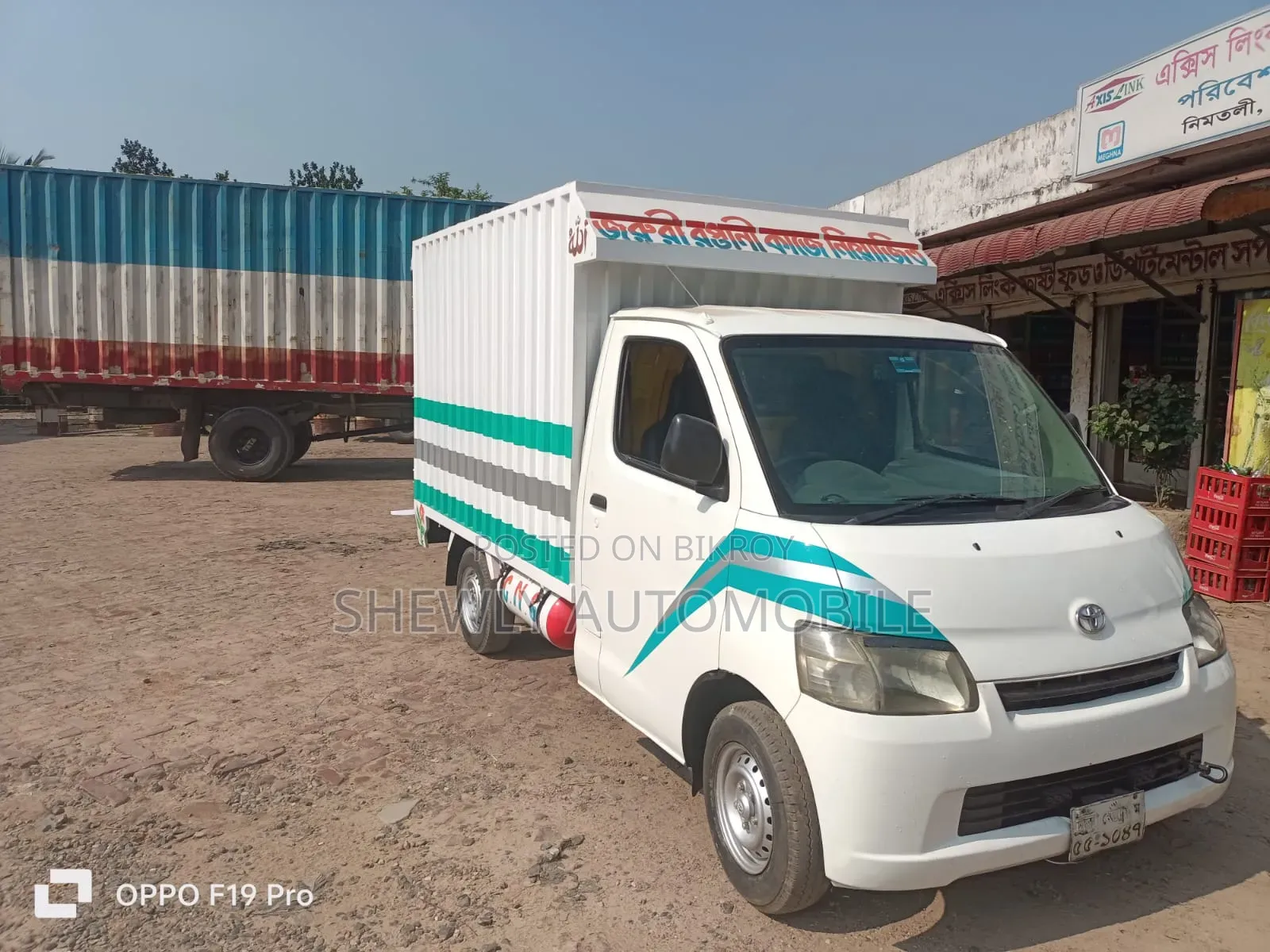 Toyota Townace Delivery Van