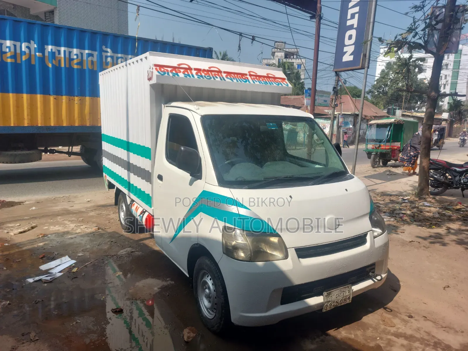 Toyota Townace Delivery Van