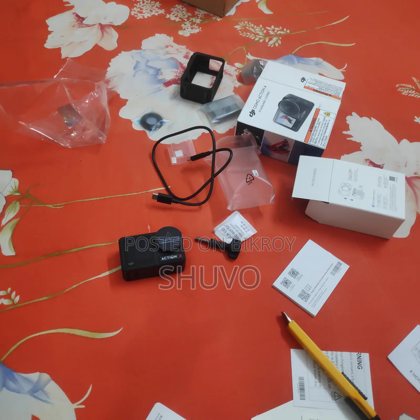 ডিজেআই অ্যাকশন ৪