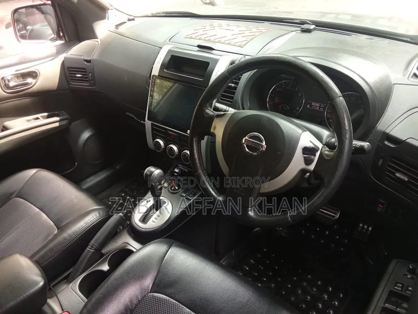 Nissan X-Trail 2.0 Petrol XE 2011 Gray