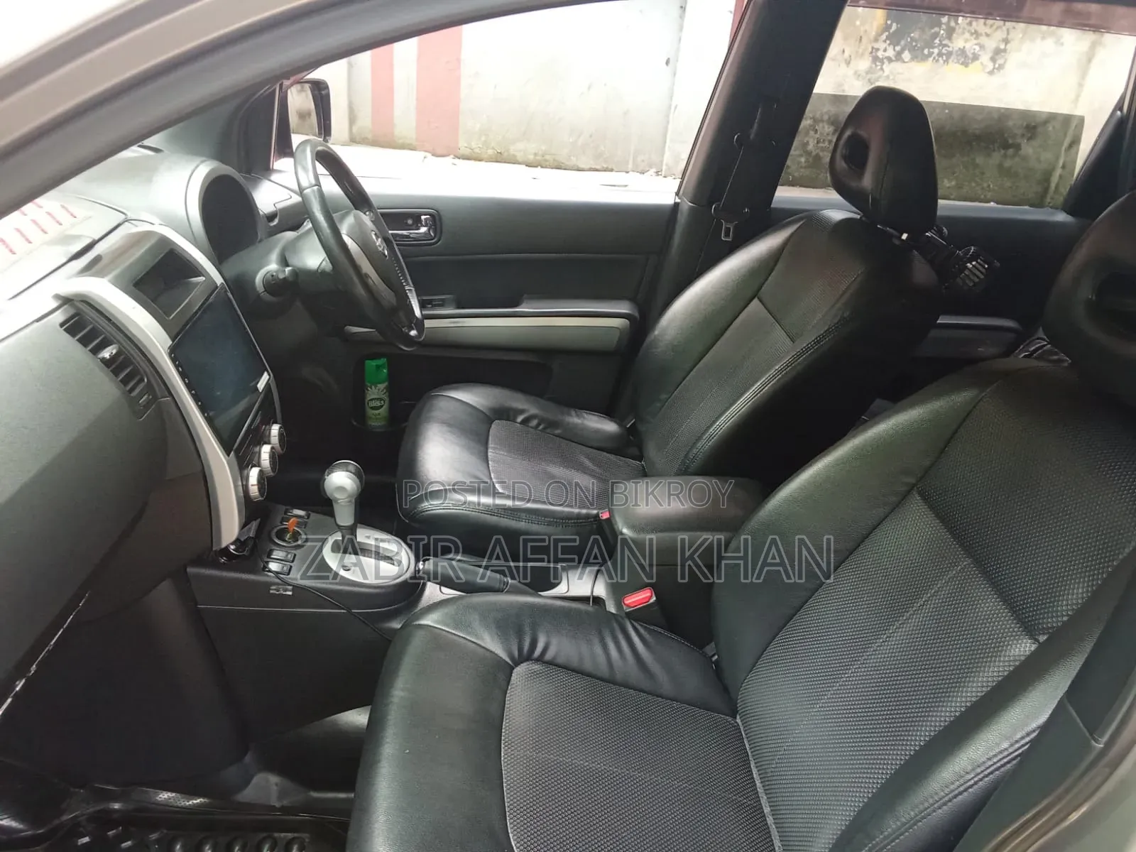 Nissan X-Trail 2.0 Petrol XE 2011 Gray