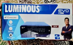 ব্যাটারি সহ আইপিএস মেশিন