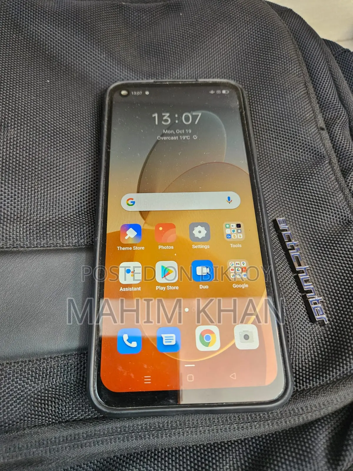 অপ্পো এ৯২ ১২৮ জিবি হোয়াইট