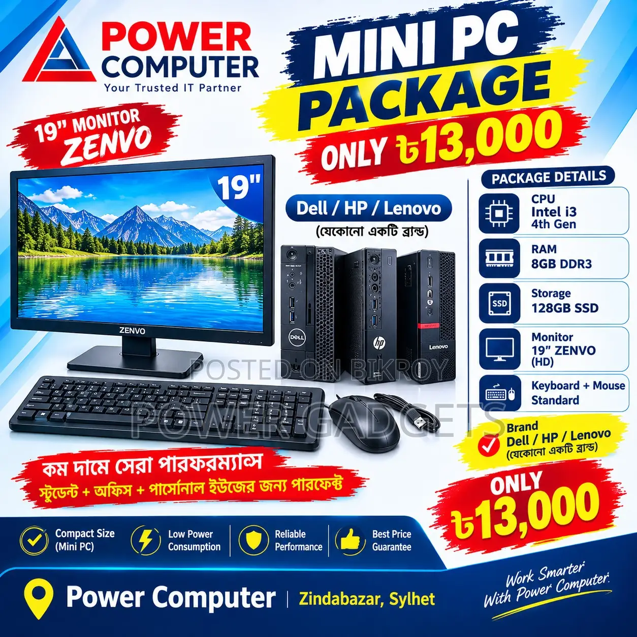 Desktop Computer Lenovo 8GB Intel Core i3 SSD 128GB