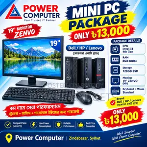 Desktop Computer Lenovo 8GB Intel Core i3 SSD 128GB