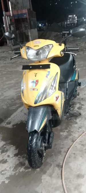 হিরো প্লেজার ২০১৭ ইয়েলো